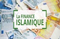 نگاهی به نظام تأمین مالی اسلامی در سنگال
