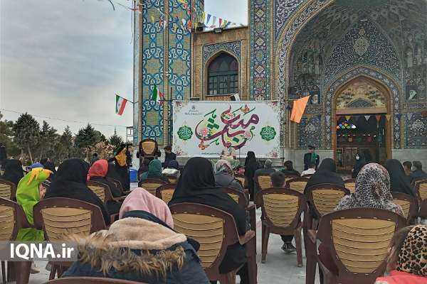 مبعث سرآغاز مسیر اکمال اخلاق و عقلانیت دینی است + عکس