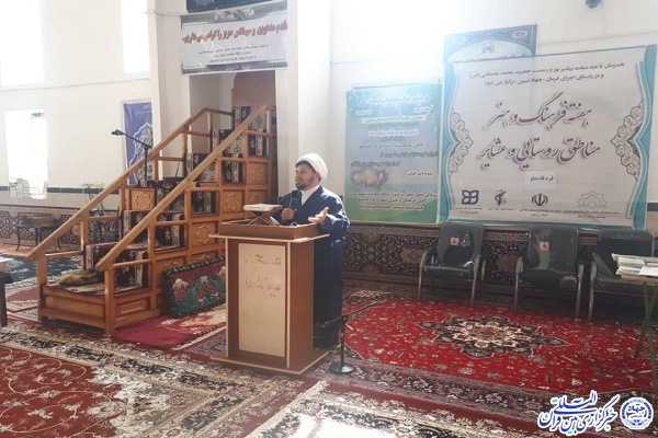 جابر عزیزی امام جمعه بیله سوار