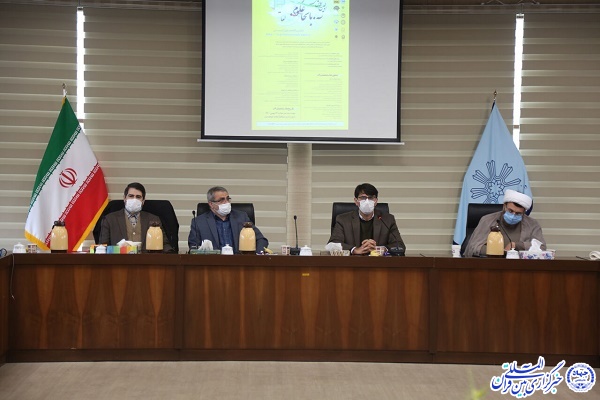 همایش ملی آذربایجان