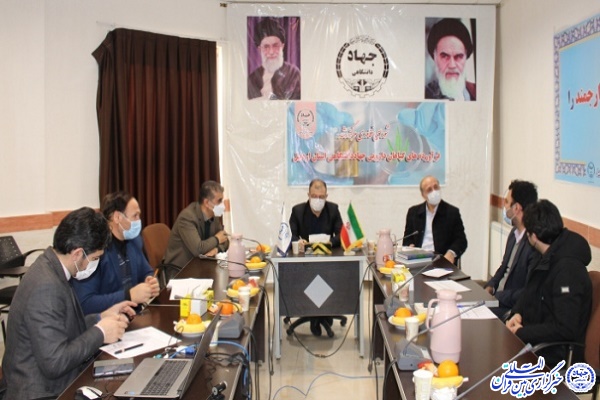 جهاد دانشگاهی اردبیل