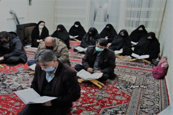 برگزاری جلسات قرآنی در بیله سوار + فیلم