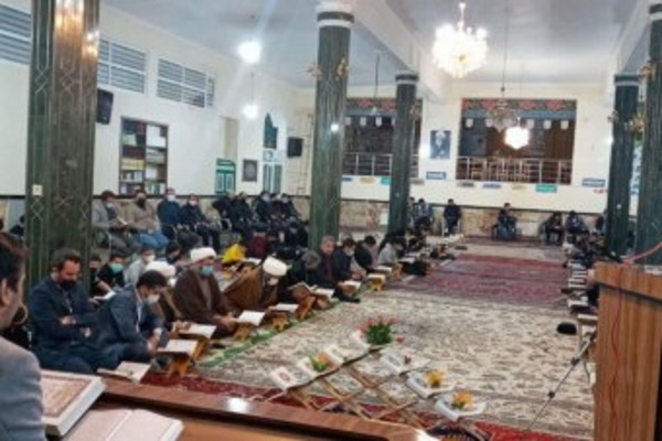 برگزاری محفل انس با قرآن در سرعین