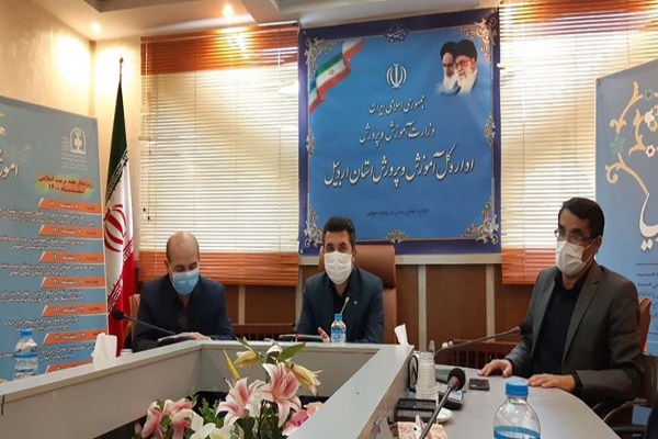 فعالیت یک هزار و ۴۰۷ مربی و معاون پرورشی در مدارس اردبیل