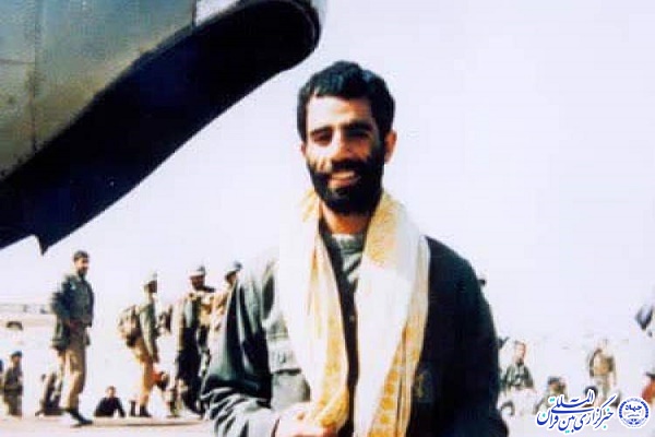 شهید عمران پستی