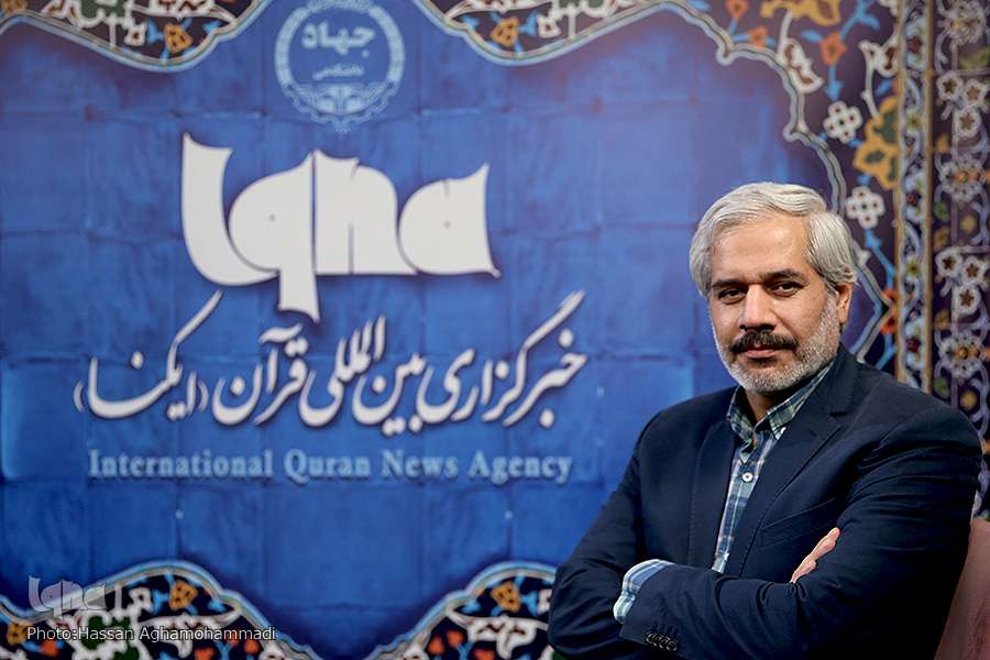 سوره عصر؛ دستورالعمل رسیدن به حکومت صالح