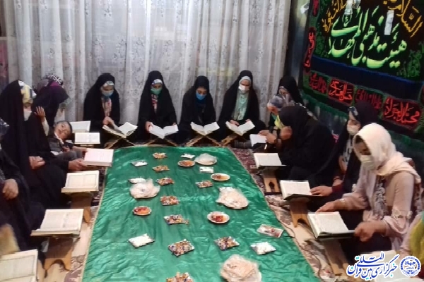 عکس | برگزاری ختم گروهی قرآن کریم در اردبیل