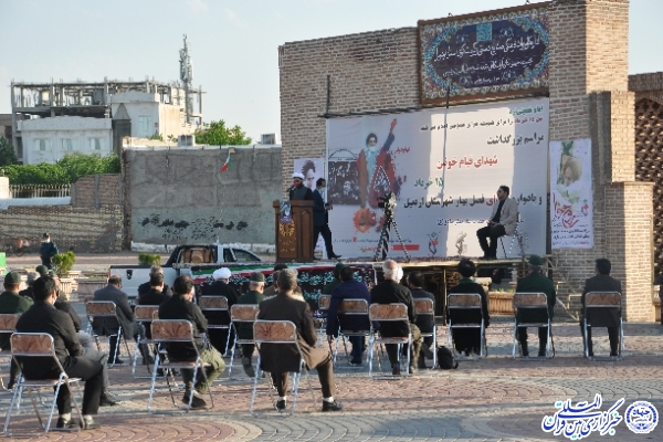 مراسم بزرگداشت قیام ۱۵ خرداد در اردبیل برگزار شد