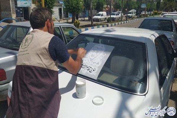 اردبیلی&zwnj;ها به پویش &laquo;رای من هدیه به حاج قاسم&raquo; پیوستند