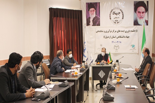 رضازاده// هدایت ایده&zwnj;های جوانان با محوریت گیاهان دارویی و گردشگری به سمت تجاری&zwnj;سازی