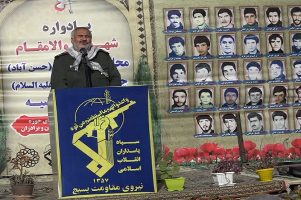 رضازاده// شهدا با ایثار و مقاومت نمایشگاه شکست آمریکا را در خاورمیانه برپا کردند