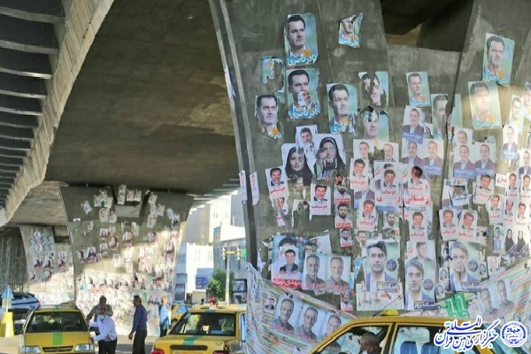 رقابت در تخریب چهره اردبیل با پوسترهای تبلیغاتی انتخابات 1400 + فیلم