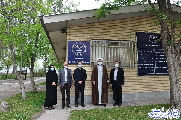 پیام تبریک رئیس سازمان اوقاف اردبیل به مناسبت سالروز تاسیس جهاددانشگاهی + فیلم