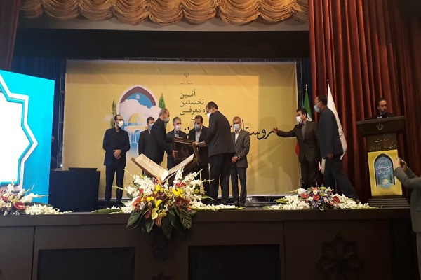 رضازاده// روستای اندبیل خلخال به عنوان روستای قرآنی ایران انتخاب می‌شود