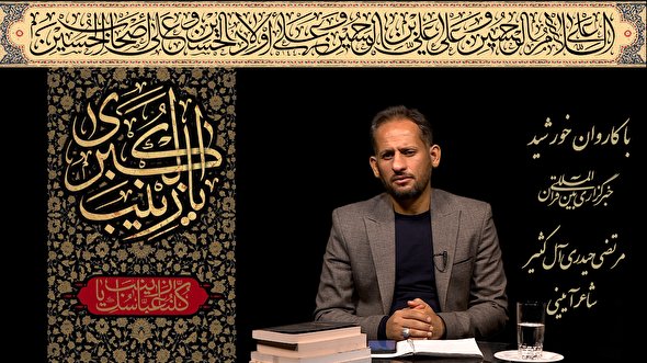 فیلم | این العطش که می‌شنوم مال خیمه نیست