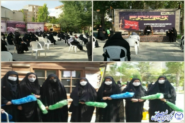 عکس | سوگواره &laquo;بانوان عاشورایی &raquo; در اردبیل برگزار می&zwnj;شود