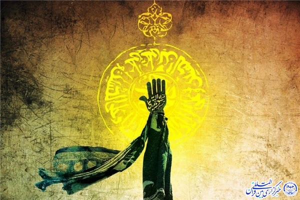 اجرای طرح بصیرت عاشورایی در ۲۸ بقاع متبرکه در اردبیل