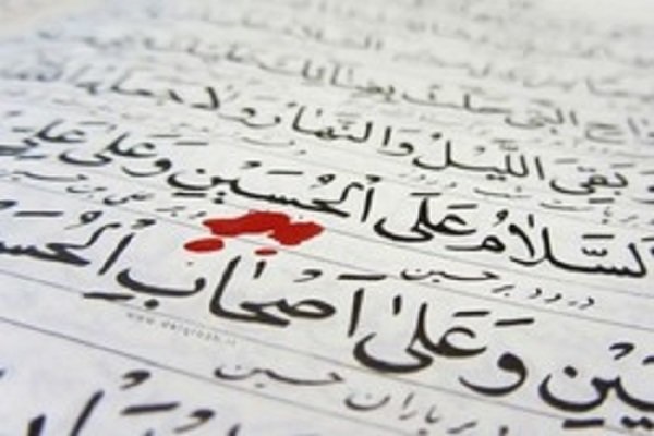 رضازاده// طرح &laquo;از عاشورا تا اربعین&raquo; با قرائت زیارت عاشورا اجرا می&zwnj;شود