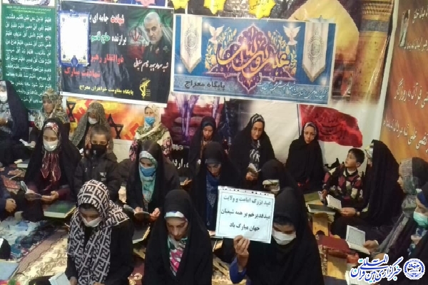 فیلم | برگزاری جشن عید ولایت در خانه قرآنی روستای گندشمین