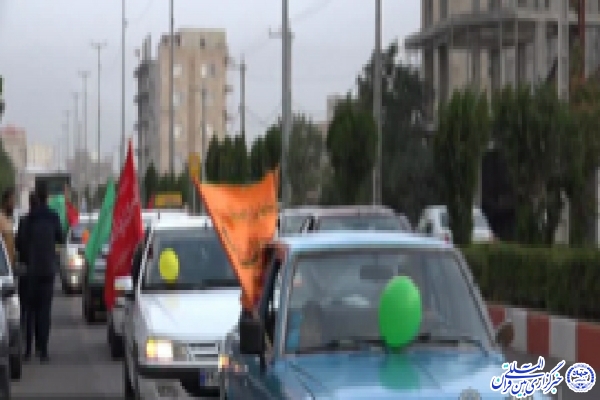 عکس | عید سعید غدیر خم در استان اردبیل