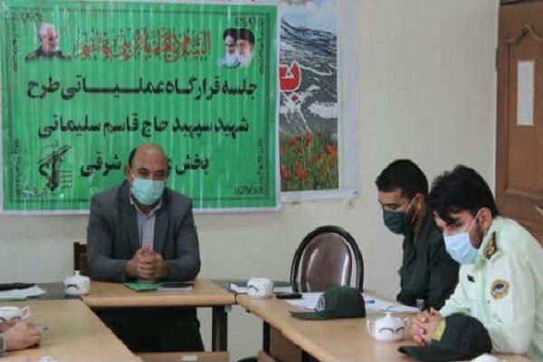 رضازاده// برگزاری مسابقه مجازی عکس و فیلم موبایلی دفاع مقدس در لاهرود