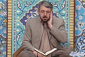 صوت | تلاوت آیاتی از قرآن توسط محمدرضا محمدپور