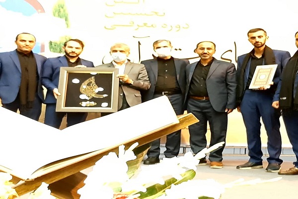 گفتوگوی اختصاصی ایکنا با نخبه روستای قرآنی ایران در اندبیل خلخال/ هاشمی: حمایت مالی کافی در امر آموزش رشتههای تخصصی قرآن کریم وجود ندارد گفتوگوی اختصاصی ایکنا با نخبه روستای قرآنی ایران در اندبیل خلخال/ هاشمی: حمایت مالی کافی در امر آموزش رشتههای تخصصی قرآن کریم وجود ندارد