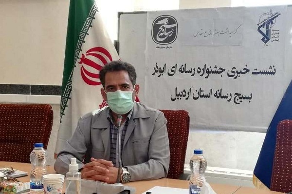 رضازاده// جشنواره رسانه‌ای ابوذر در اردبیل برگزار می‌شود