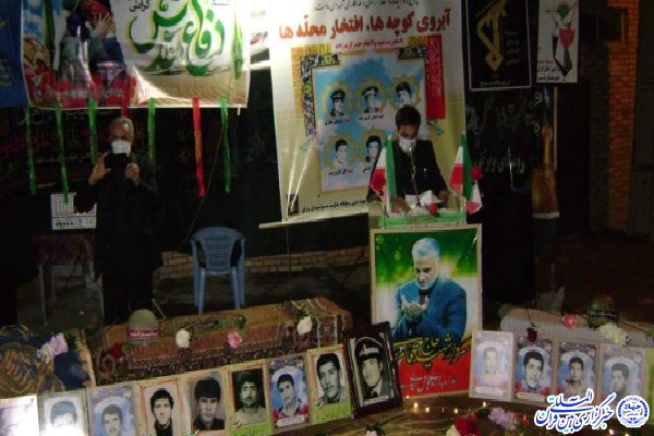 یادواره شهدا در روستای ویرثق برگزار شد