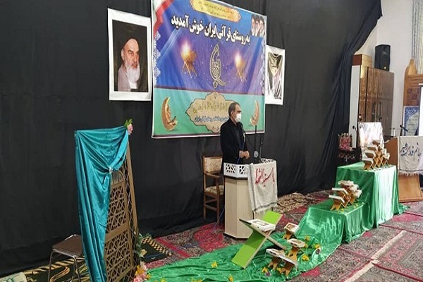 رضازاده// موسسه قرآنی در روستای اندبیل خلخال راه‌اندازی می‌شود