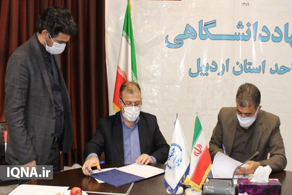 رضازاده// اخذ مجوز تجاری&zwnj;سازی 2 محصول فرآورده&zwnj;های گیاهان دارویی در اردبیل