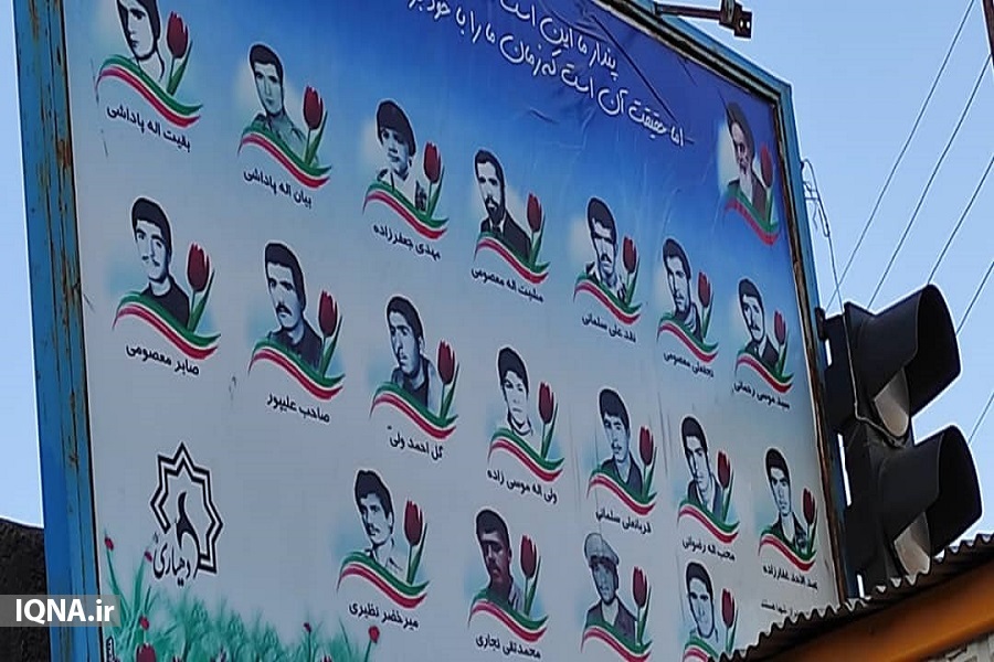 توسعه روستاهای قرآنی اردبیل مستلزم اختصاص اعتبارات ویژه/ مسئولان پایتخت حسینیت را دریابند