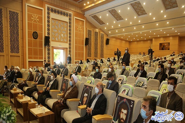 همایش بین&zwnj;المللی اربعین در دانشگاه محقق اردبیلی برگزار شد