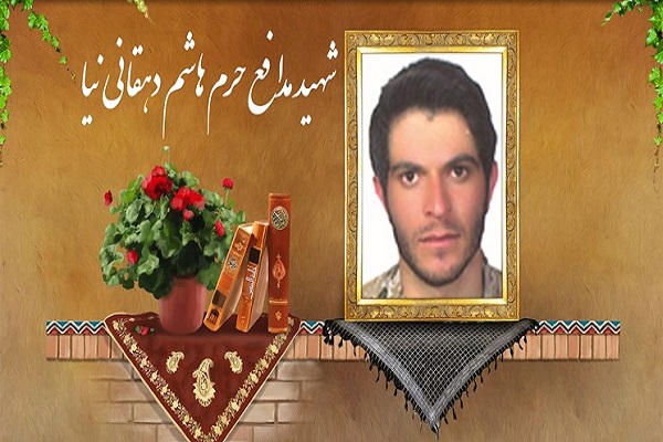 رضازاده// موشن&zwnj;گرافیک &laquo;شهید دهقانی&zwnj;نیا&raquo; در اردبیل رونمایی شد