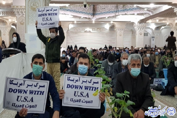 مصلی&zwnj;اردبیل