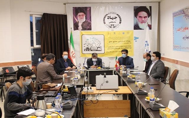  رویداد استارتاپی صنایع خلاق اردبیل