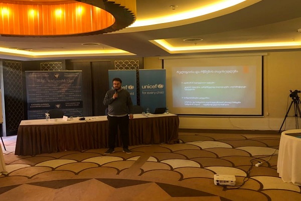 واکاوی حقوق کودک در گردهمایی تشکل‌های مذهبی گرجستان