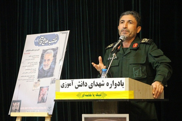 غلامحسین محمدی اصل فرمانده سپاه اردبیل غلامحسین محمدی اصل فرمانده سپاه اردبیل
