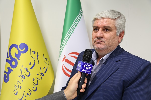 سردار اسماعیلی شرکت گاز اردبیل سردار اسماعیلی شرکت گاز اردبیل