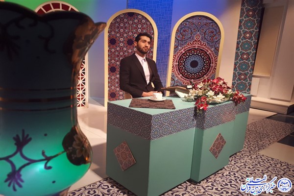 تلاوت مجلسی قاری بین المللی محمد اسمعیلی