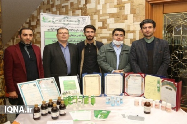  جهاد دانشگاهی اردبیل 