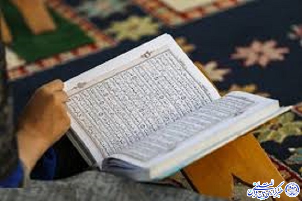  فرازی زیبا و دلنشین از قاری نوجوان اردبیلی