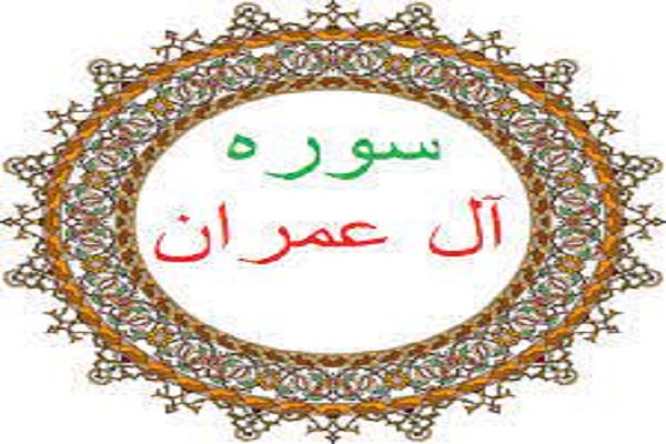 صوت | تلاوت آیاتی از قرآن توسط مصطفی طالبی