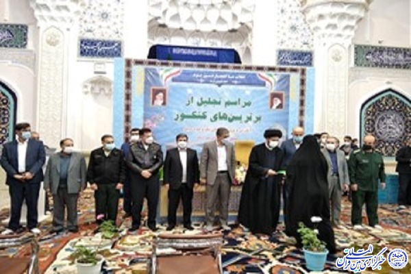 آیت الله سیدحسن عاملی امام جمعه محبوب اردبیل