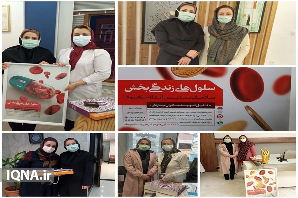 پریسا رضایی جهاد دانشگاهی اردبیل