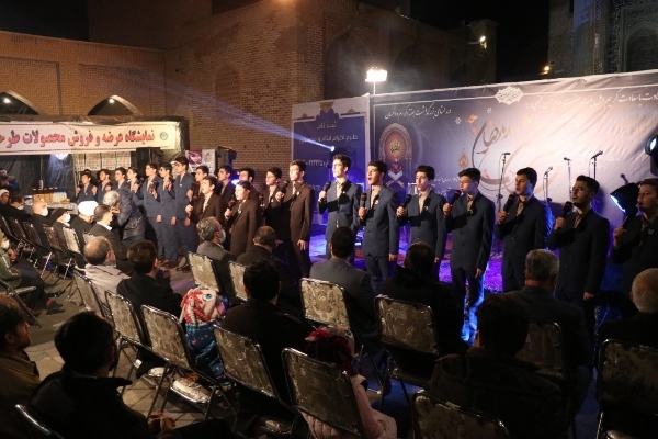 جشن بزرگ «کرامت» در پیادهراه عالی قاپو برگزار شد + عکس جشن بزرگ «کرامت» در پیادهراه عالی قاپو برگزار شد + عکس