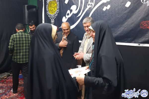 خانواده‌های جهادگر البرزی تجلیل شدند + عکس