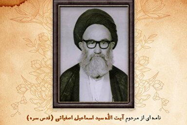 طرح | روزه گرفتن از حرام و گناه