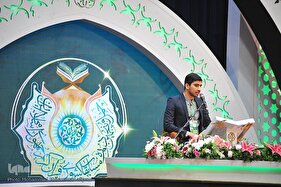 رقابت‌های روز نخست مسابقات سراسری قرآن در اهواز