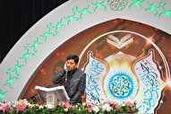 مروری بر مهم‌ترین اتفاقات سومین روز رقابت‌های مسابقات سراسری قرآن + فیلم